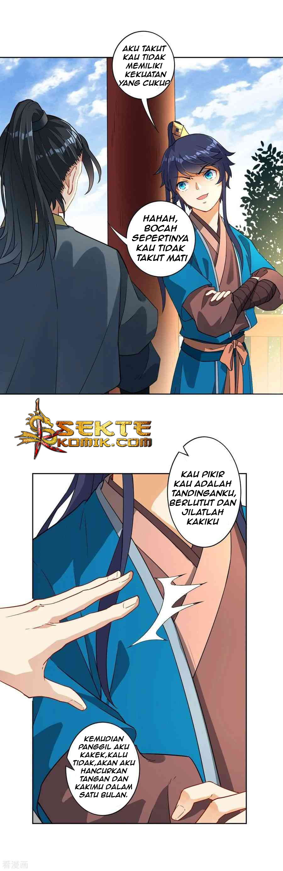 First Class Family Chapter 07 Gambar 17